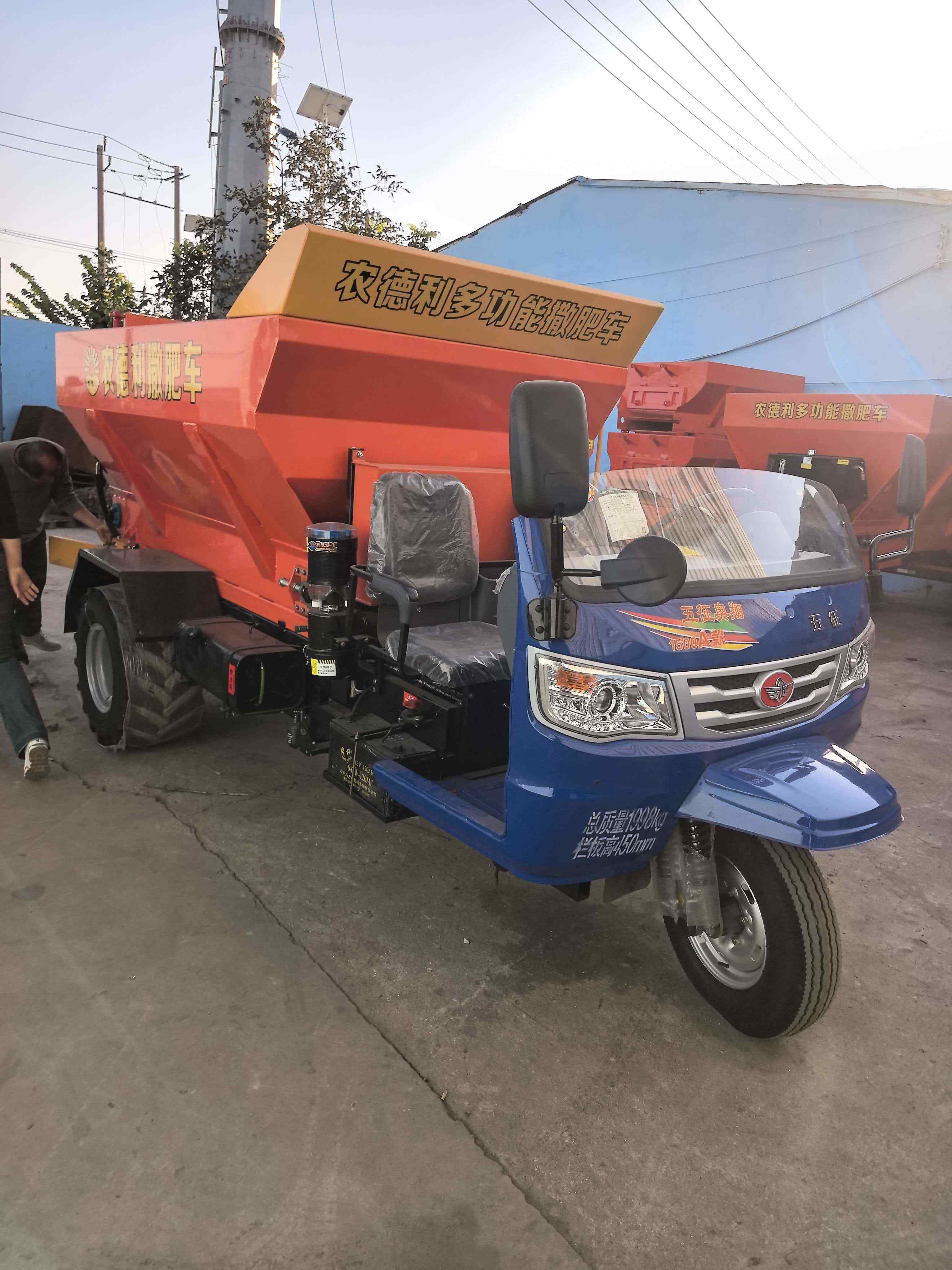 昌都地区撒粪车三轮撒粪车 - 厂家