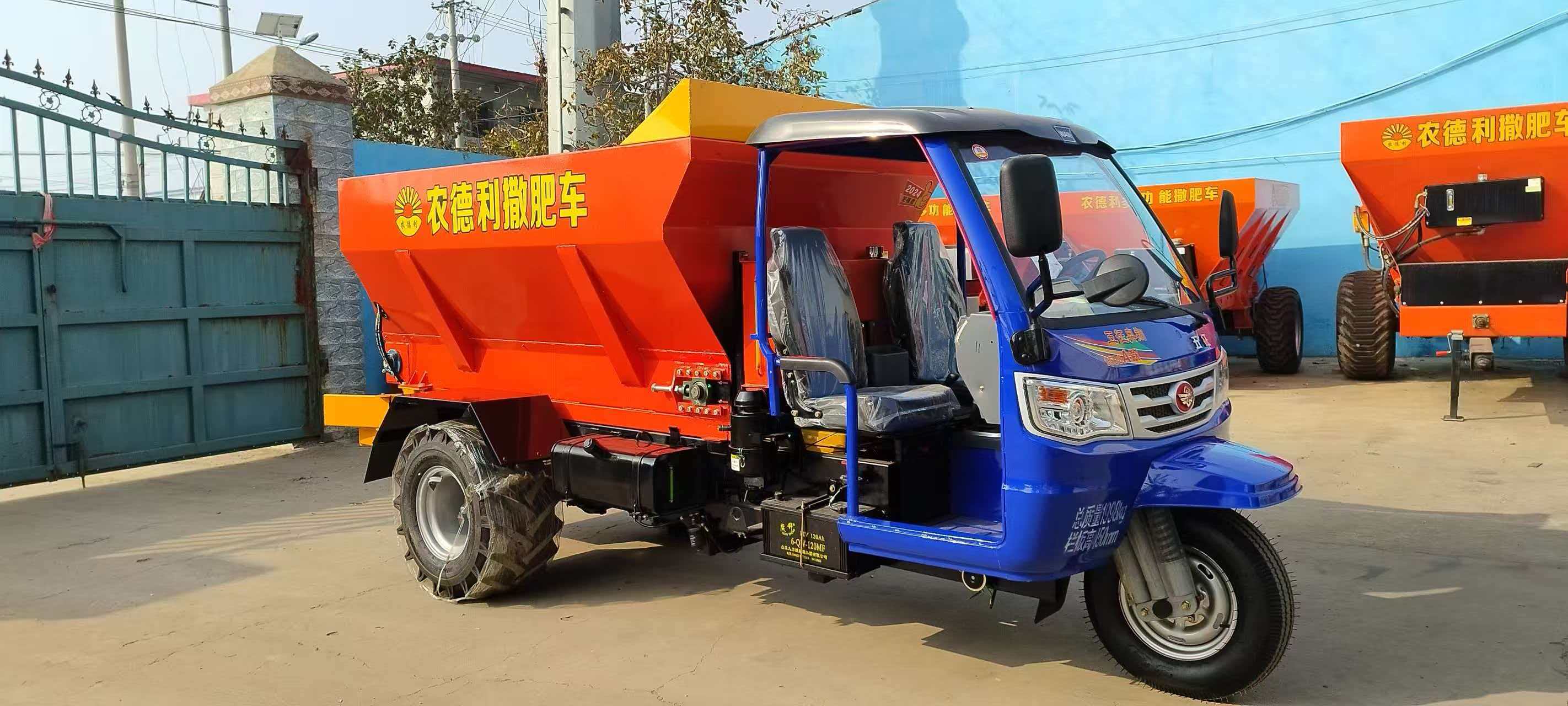 昌都地区撒粪车拉粪车 - 价格